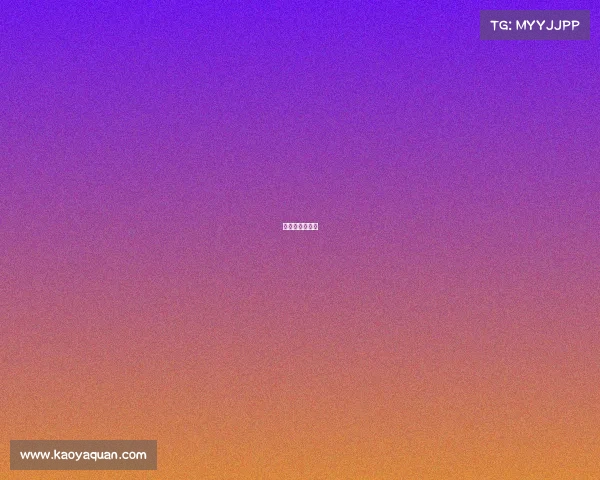 全运会比赛进程