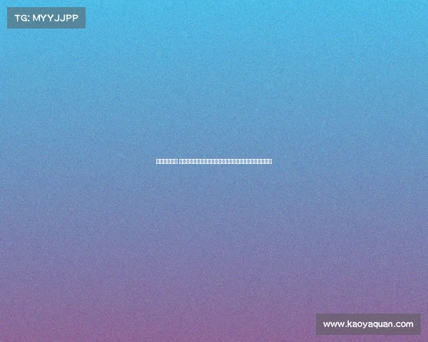 中甲赛事场地 投诉、中甲联赛场地投诉频发呼吁加强设施管理与整改措施