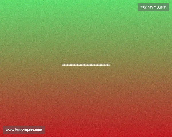 大型赛事成绩汇总—大型国际顶级赛事年度精彩成绩汇总精华回顾与数据分析